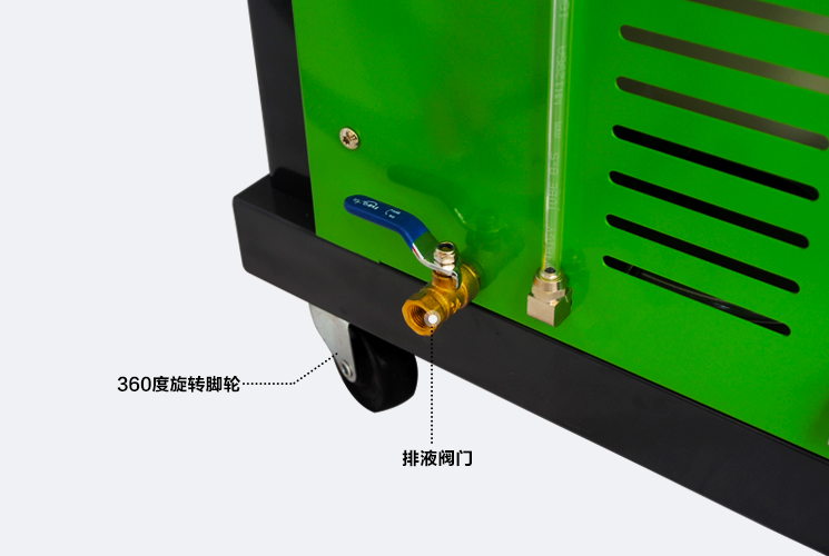 WCS-6800 Radiator Cooling Syst - Coolant Flush Machine review and price