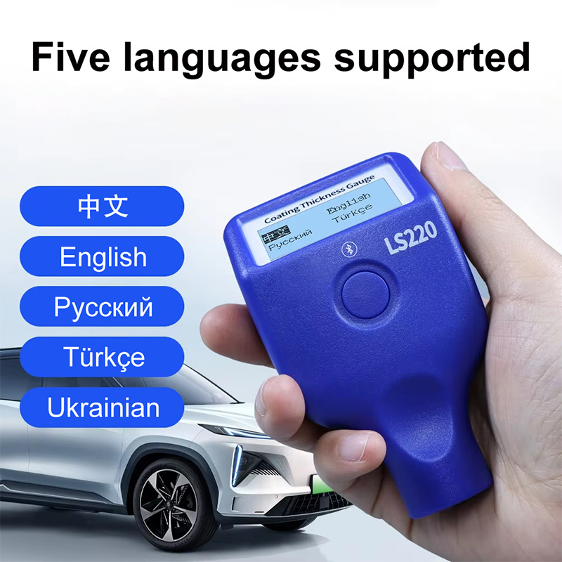 LS220 Paint Coating Thickness  - Paint Thickness Gauge review and price