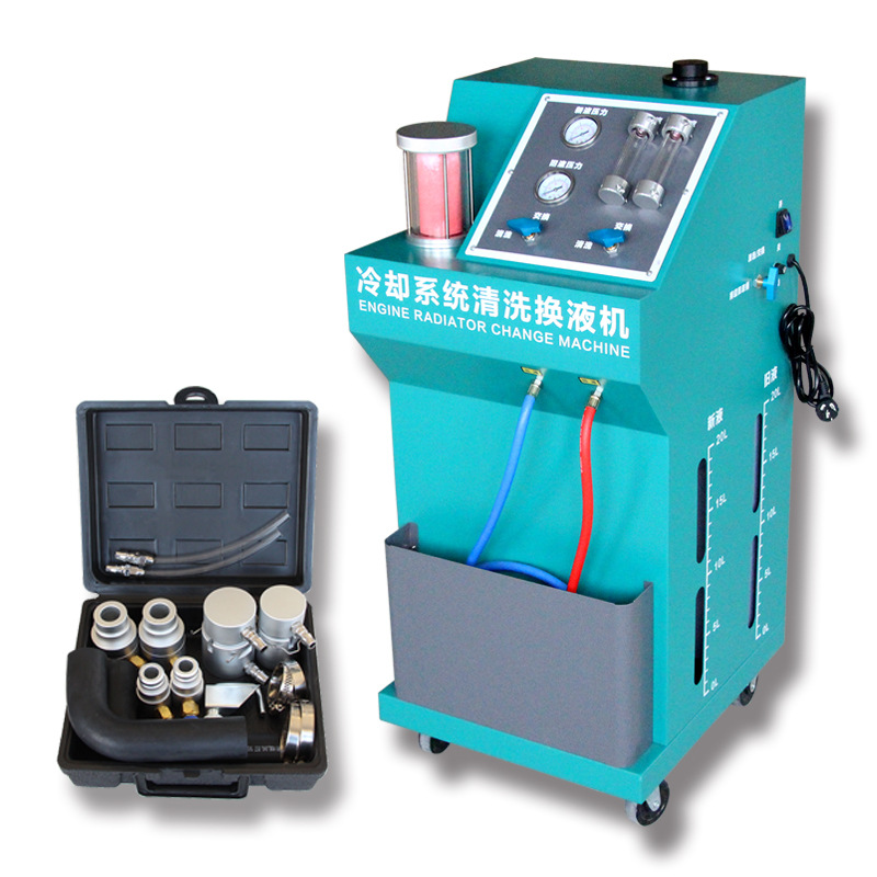 Automatic Cooling System Flush - Coolant Flush Machine review and price