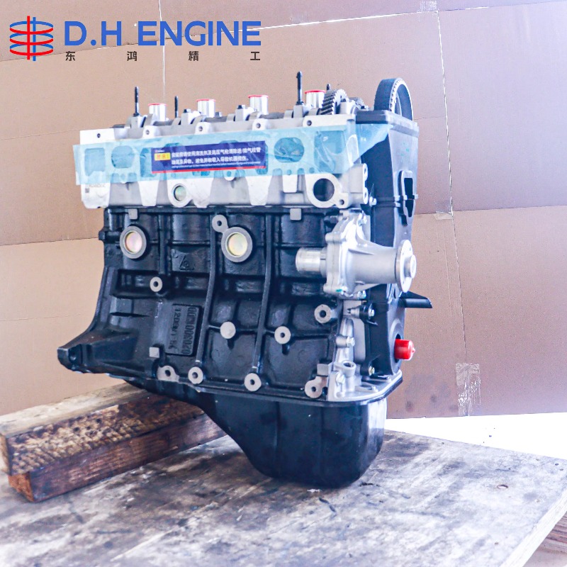 Wear Resistant 5A Engine Long  - Auto Repair Shop For Toyota review and price