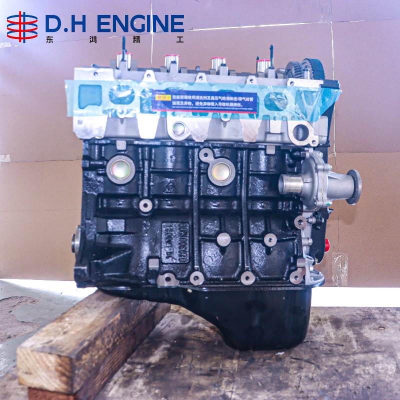 Wear Resistant 5A Engine Long  - Auto Repair Shop For Toyota review and price